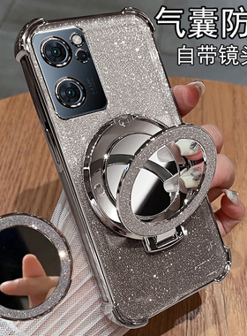 适用opporeno7手机壳reno7pro保护硅胶套5G镜头全包oppo气囊防摔por透明opopreno带镜子75g女reon新款高级感