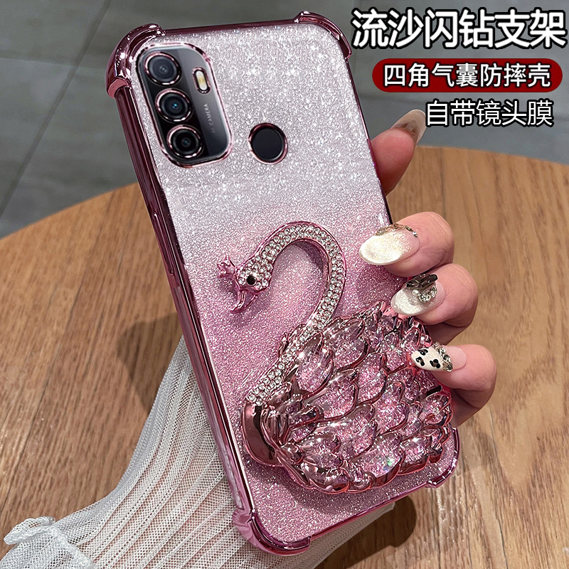 适用oppoA32手机壳oppo保护A11s硅胶套A32全包防摔透明软opa女生0pp0带支架PDVM00新款钢化膜ins高颜值可爱的