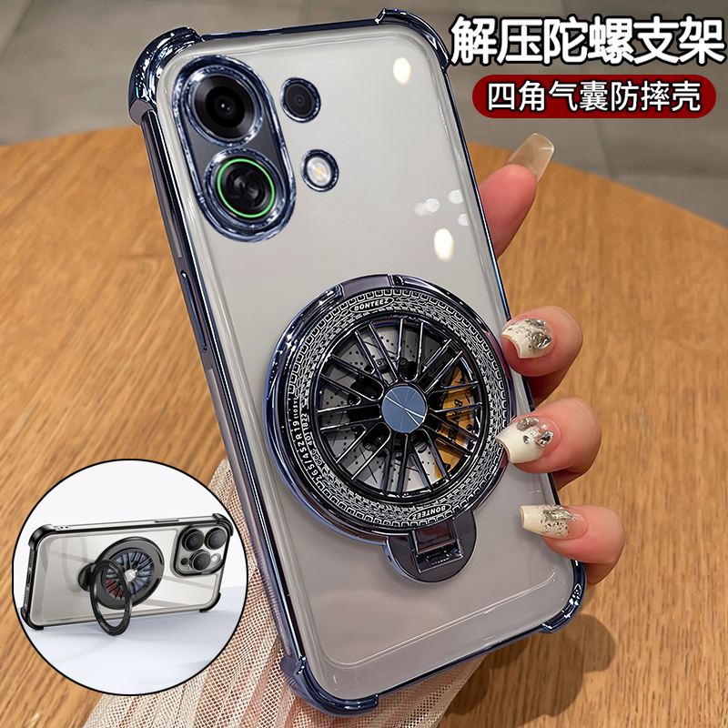 适用oppok13turbo手机壳带支架
