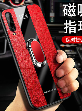 适用三星A50s手机壳A70s玻璃保护A40s皮套A20s硅胶galaxy全包防摔SM一A7070软硬壳A5070男女A3050超薄时尚外