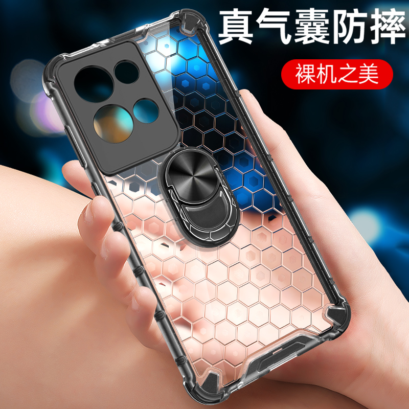 opporeno8pro+硅胶蜂窝气囊防摔