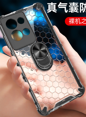 适用opporeno8pro十手机壳reno8por透明保护5G硅胶套oppo气囊全包防摔oppreno软硬壳ooporeno加男女款proplus