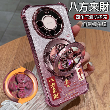 适用华为mate60手机壳meta60pro保护m60por十硅胶套自带镜头膜全包气囊防摔p透明软壳mt新款支架男女加高级感