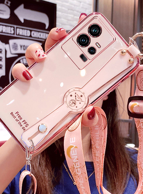 适用vivoiqoo11手机壳iqoo11pro腕带保护硅胶套vivo全包防摔V2243A软壳2254女vivoiq爱酷iq0011潮por斜挎挂绳