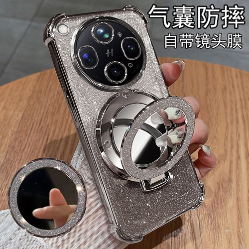 适用oppofindx9ultra手机壳镜子