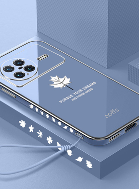 适用vivoxnote手机壳vivo保护xnote硅胶套5G镜头全包防摔V2170A直边软壳vivixnote男女潮vovixnote网红x创意n