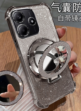 适用红米note14手机壳小米redminote14保护硅胶套5g镜头全包防摔透明软壳redmi新款高级感145g女款带支架磁吸