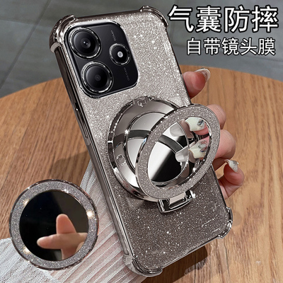 红米note14自带镜头膜气囊全包壳