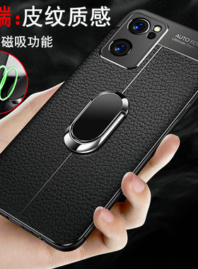 适用opporeno7手机壳reno7pro保护oppo皮套5G硅胶全包镜头opporeon磨砂防摔reon软壳oppreno男女75g简约por外