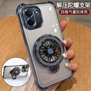 适用vivoiqooz11手机壳iqooz11透明保护硅胶套vivo全包边防摔软外壳V2551A超薄iqoo爱酷z11男女新款 iqz带支架