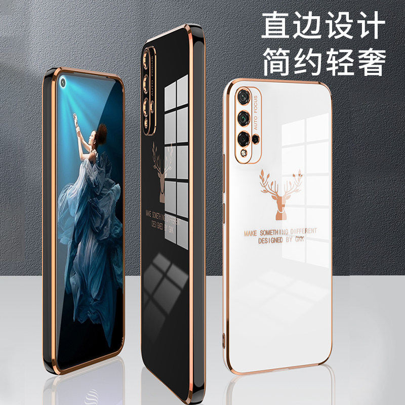 华为荣耀20手机壳20s保护硅胶套honor镜头全包边yal一al00防摔50软壳