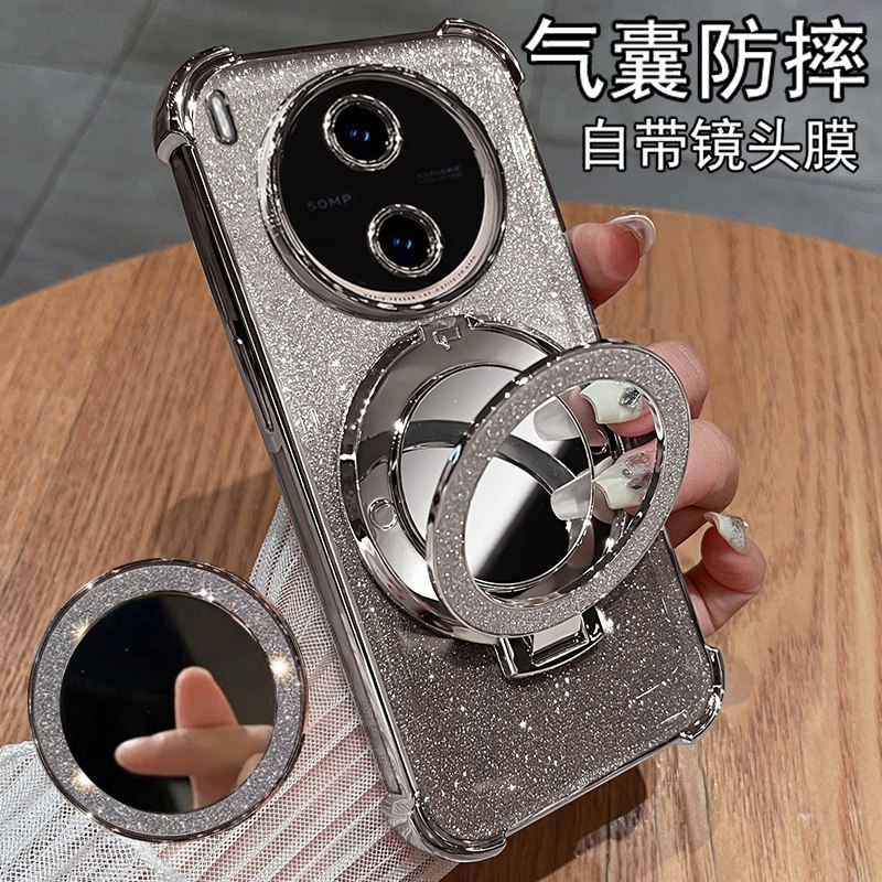 适用vivoy600pro手机壳vivo保护硅胶套y600por自带镜头膜全包防摔V2561A透明软壳voviy支架voy女新款高级感丫