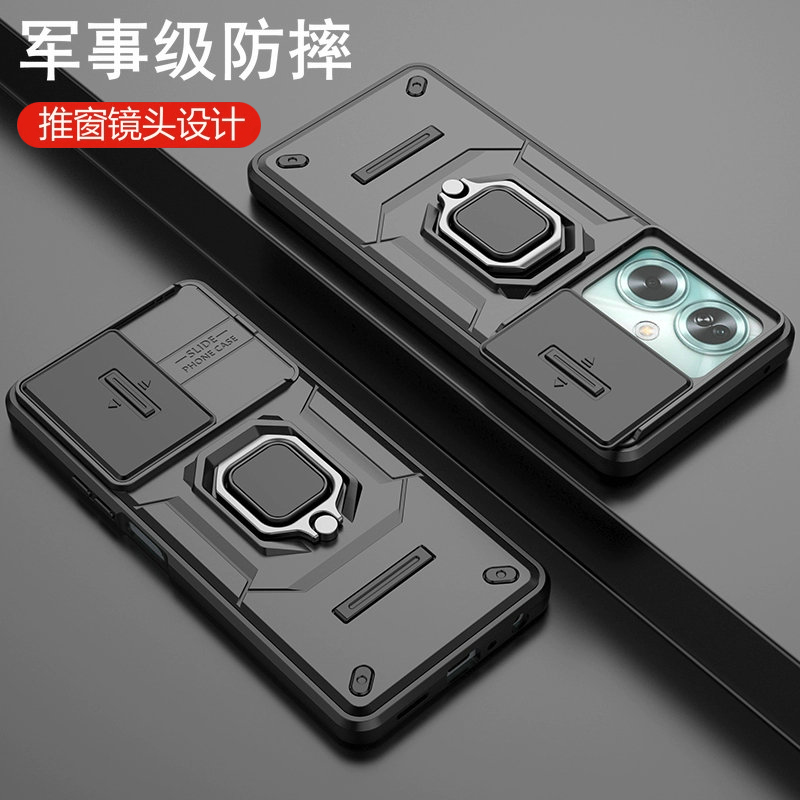 OPPOA2推窗保护磨砂全包壳磁吸潮