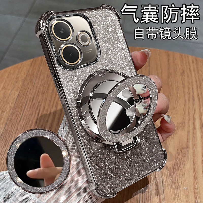 适用oppoA5活力版手机壳oppo保护a5硅胶套5g镜头全包四角防摔PKV110透明软opa带支架板0pp0女款oppopkv新款高