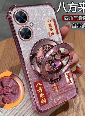 适用华为麦芒20手机壳智选芒麦205g尊享版保护硅胶套TYH631M镜头5g全包气囊防摔透明软男女带支架新款高级感