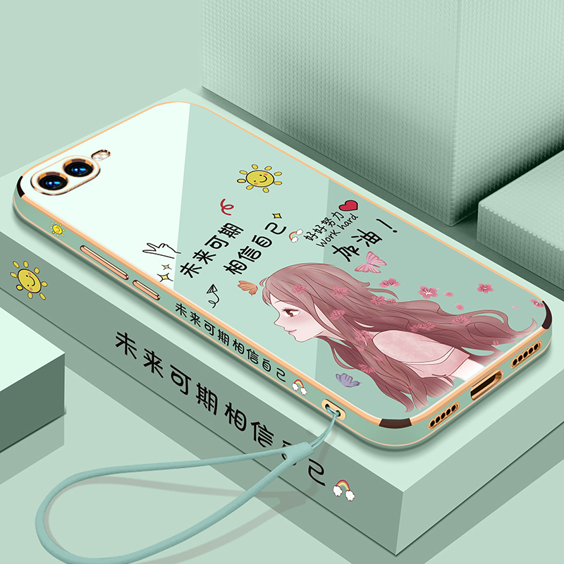 未来可期◆相信自己◆裸机手感◆创意直边