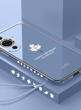 适用华为nova12活力版手机壳nove12保护硅胶套FIN一AL60镜头全包BLK防摔00软壳novo新款nava男女板nowa超薄高