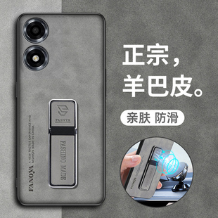 适用oppoA2x手机壳oppo保护A2x皮套PJS110全包防摔5G硅胶opa磨砂oppa软opooa男女x5g高级感opopa超薄oppopjs