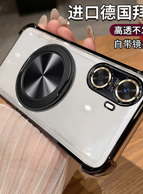 适用华为畅享60手机壳畅想60透明保护硅胶套MGA一AL40自带镜头膜GAAL气囊全包防摔6o畅亨六零男女新款高级感