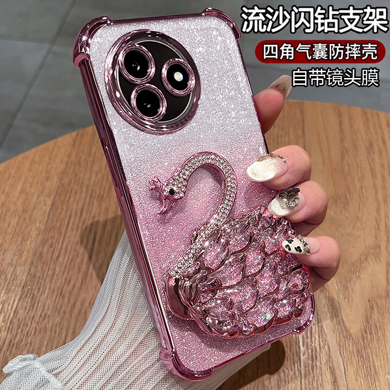 适用红米K80至尊版手机壳带支架