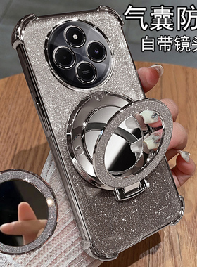 适用红米14R手机壳小米redmi14C保护硅胶套5g镜头全包防摔透明软壳2411DRN47C高级感r5g女带支架c5g送钢化膜