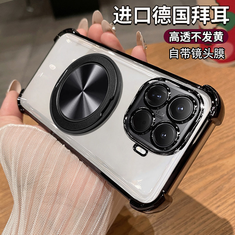 适用小米17T手机壳xiaomi17Tpro透明保护硅胶套5g镜头全包t防摔mi香港国际版pro男女带支架磁吸专用超薄简约