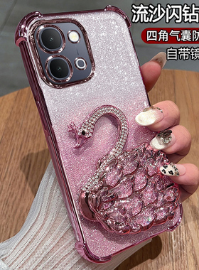 适用vivoy500i手机壳vivo保护硅胶套y500i带镜头膜V2531A全包防摔voviy透明软壳vovoy女新款voy网红丫高颜值