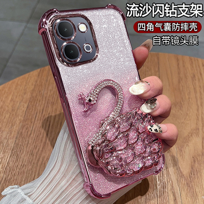 适用vivoy6手机壳带支架闪钻
