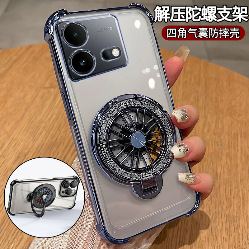 vivoiqooneo8气囊解压支架全包壳