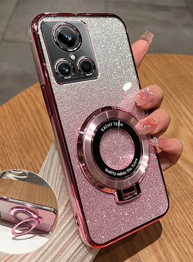 适用真我gt2大师探索版手机壳realmegt2保护硅胶套RMX3551全包防摔oppo软透明oppogt2带支架realme男女新款高