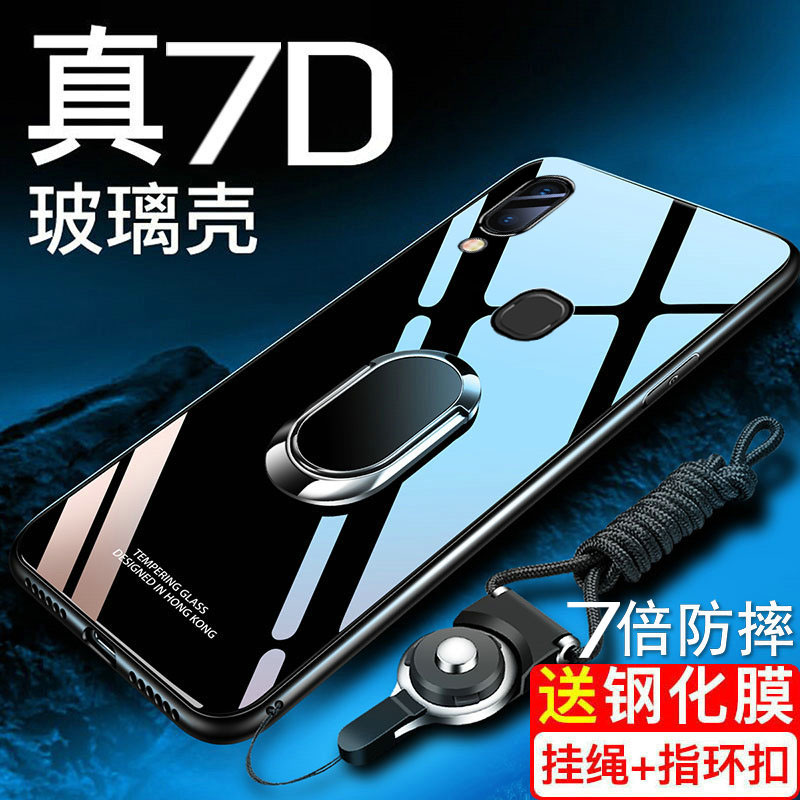 vivoz1手机壳vivo z3玻璃保护z1i青春版硅胶套Z3x防摔V1813BA软硬壳1801A0男女viviz步步高viovz简约voviz潮