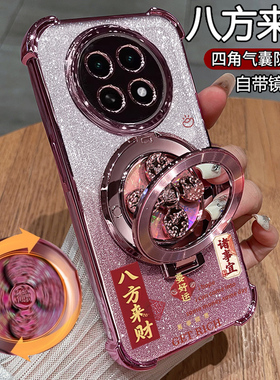 适用oppoK13s手机壳oppo保护K13s硅胶套PLL110自带镜头膜全包气囊防摔透明软壳5g支架男女s5g新款oppopll外壳