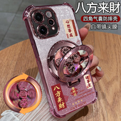 适用vivos50手机壳vivo保护s50硅胶套V2528A带镜头膜全包气囊防摔透明软vovis支架vos男女viv0新款 高级感超薄