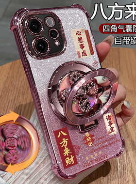 适用vivos50手机壳vivo保护s50硅胶套V2528A带镜头膜全包气囊防摔透明软vovis支架vos男女viv0新款高级感超薄