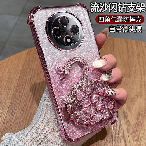 适用oppoA5plus手机壳闪钻支架