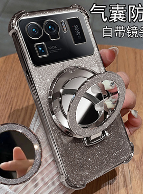 适用小米11ultra手机壳xiaomi11u保护硅胶套mi镜头全包防摔uitra透明软壳M2102K1C至尊版带支架女新款高级感