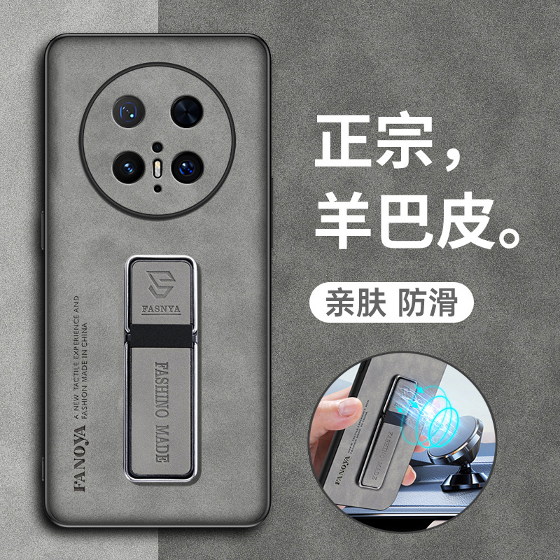 适用华为mate70手机壳mete70pro保护魅特70por十皮套mt镜头全包防摔硅胶meta软壳m70加磨砂p男士女新款带支架