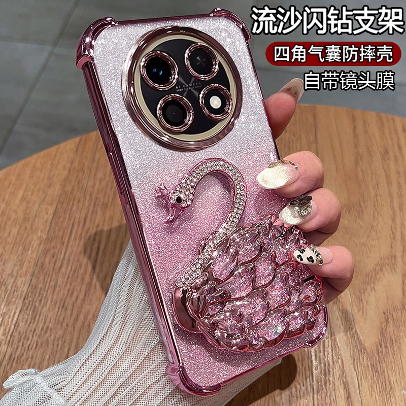 适用华为畅享90promax手机壳畅想90pro保护硅胶套max自带镜头膜气囊防摔透明软壳女新款带支架高颜值级感可爱