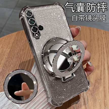 适用华为nova5手机壳novo5pro保护硅胶套SEA一AL00镜头全包por气囊防摔透明软10带支架note5女新款nove高级感