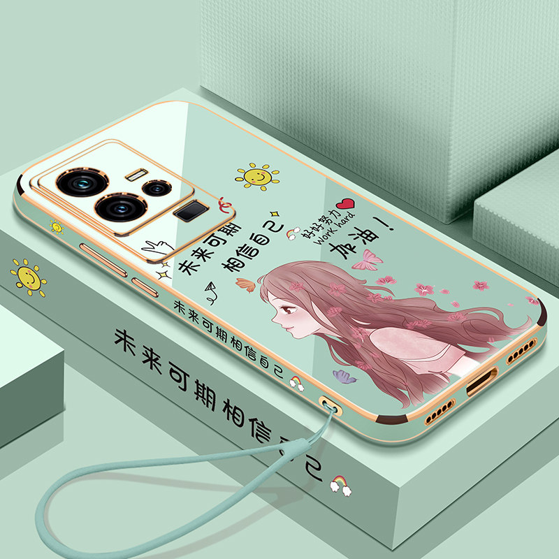 vivoiqoo11硅胶可爱未来可期防摔