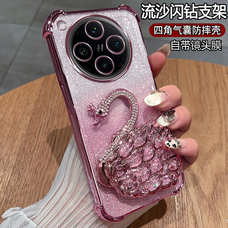 适用oppofindX8手机壳FindX8pro保护oppo硅胶套全包find四角气囊防摔x8透明软oppox8带支架fandx女0pp0新款高