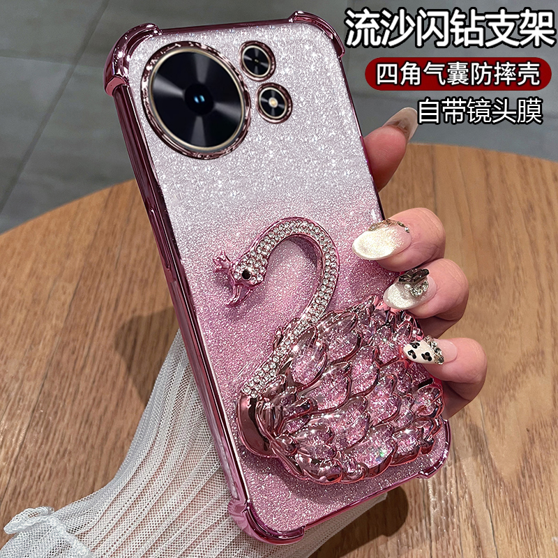 适用华为麦芒40手机壳闪钻带支架