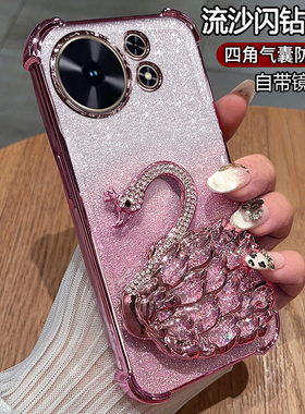 适用华为麦芒40手机壳智选芒麦40保护5G硅胶套TYH651M自带镜头膜防摔405g四十透明软女新款带支架高颜值网红