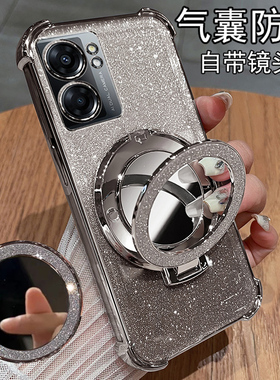 适用realmeV23手机壳真我V23i保护硅胶套RMX3571镜头全包3576防摔oppo透明软oppov女v235g带支架realme高级感