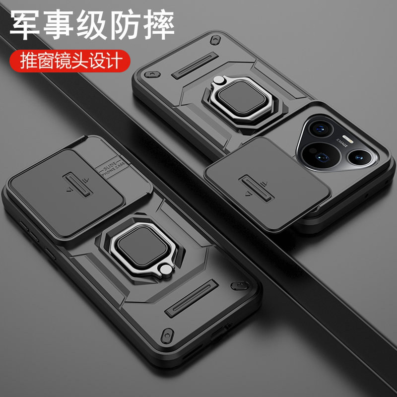 适用华为pura70手机壳pure70pro十保护puar70ultra硅胶套带镜头全包防摔p70por磨砂软硬壳uitra男士u新款磁吸