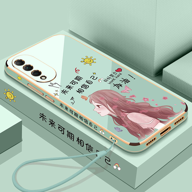 未来可期◆相信自己◆裸机手感◆创意直边