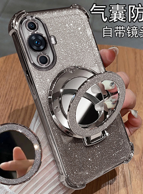 适用华为nova11手机壳nove11pro保护novo11ultra硅胶套镜头全包GOA一AL80U防摔nava透明软FOA女新款por带支架