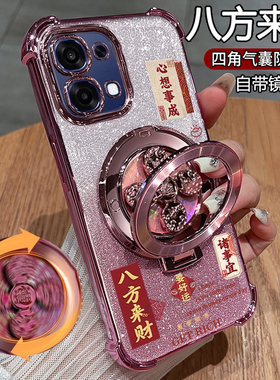 适用oppoA6手机壳oppo保护A6硅胶套5G自带镜头膜全包PLS120气囊防摔透明opa6软65g支架oppopls男女新款高颜值