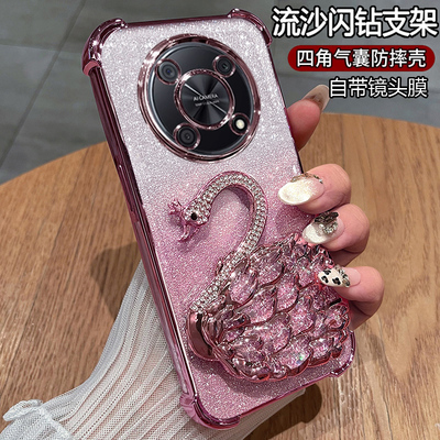 适用华为畅享50pro手机壳带支架