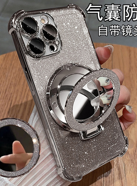 适用苹果13手机壳iPhone13Pro保护Max硅胶套全包镜头13p防摔promax透明软pm带支架ip十三por女新款高颜值专用